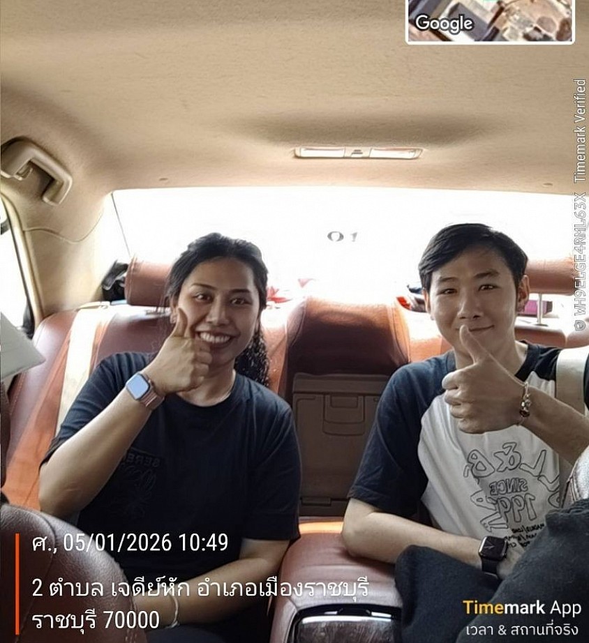 บริการรวดเร็วฉับไว 24 ชั่วโมง